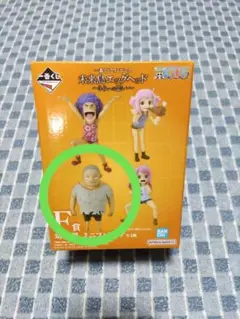 一番くじ ワンピース 未来島エッグヘッド〜きみへの想い〜