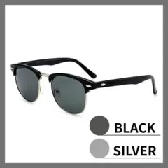 【人気モデル】サーモントブローサングラス黒×銀メンズレディースUV400カット