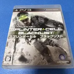 【PlayStation3】スプリンターセル ブラックリスト