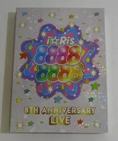i☆Ris 8th Anniversary Live 05250806H03N