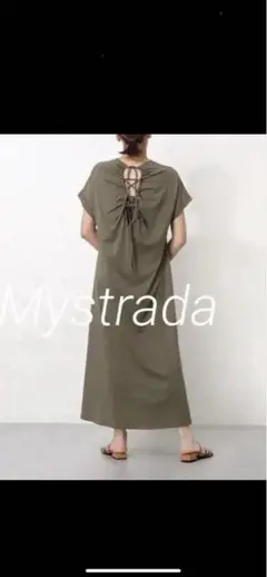 Mystrada オリーブバックレースアップワンピース