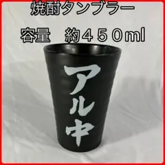 Item thumbnail for item 0a524533-2623-4103-ba5c-cc6fc1c9c0d3