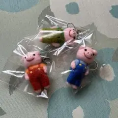 フェルトぶたのキーホルダー