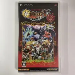 PSP 極魔界村 改 サンプル版 取説欠品