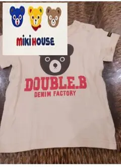 【最終値下げ】ミキハウス ダブルビー Tシャツ 90