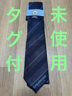 【未使用、タグ付】マンチェスターシティ FC ネクタイ