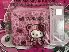 アベイル ヒョウ柄キティ 圧縮できるトラベル収納ケースM