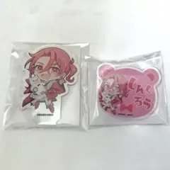 美男高校地球防衛部ハイカラ！　雲仙新九郎　ロールアイス　アクスタ　おなまえバッジ