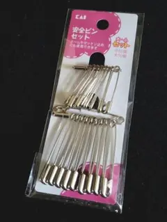 u【値下げ】送料込み　新品・未使用　貝印　031LG1162　安全ピン セット