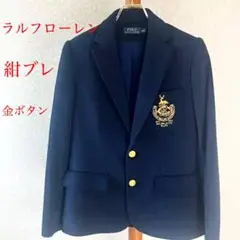 【極美品】ラルフローレン 紺ブレ 金ボタン エムブレム レディース M