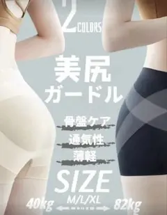Item thumbnail for item c9a229ac-0ecf-4d58-a98f-2d2bcd652ab8