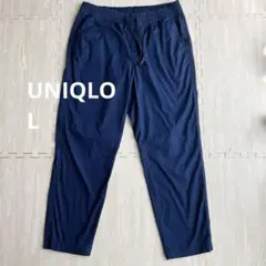 UNIQLO ネイビー リラックスパンツ L ゴムウエスト