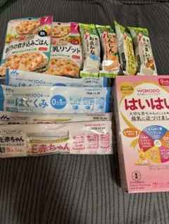 未使用新品WAKODO はいはい 粉ミルク 離乳食セット