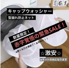 Item thumbnail for item 2d92ba59-6c82-4bcd-b15c-29e5d203159a