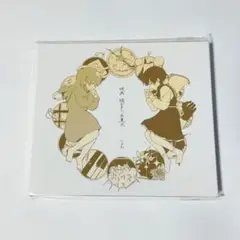 2025年最新】いよわ 映画の人気アイテム - メルカリ