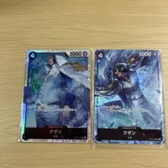 ワンピースカード クザン