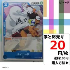 Item thumbnail for item 92c86a3b-f142-4eea-affa-7acc1428a90b