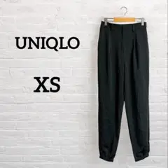 即日発送‼︎UNIQLO 【XS】ブラックテーパードパンツフォーマル
