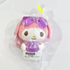 【オンクレ獲得品】≠ME マイメロディ　マスコット　パープル　ノイミー