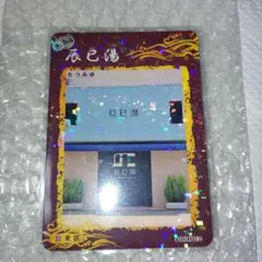 Item thumbnail for item a151a345-fa05-402f-932d-857f7351fb99