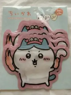 ちいかわ ダイカットジッパー袋 4枚入り ハチワレ カニ