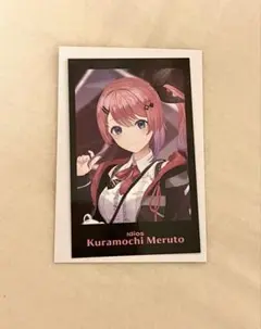 Item thumbnail for item bc5c6f16-154f-479b-a6ba-bfe2f935d655