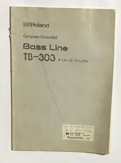 Roland TB-3 Touch Bassline 箱•説明書有•完動品 2025年最新】roland tb-3の人気アイテム - メルカリ