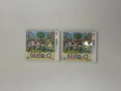 とびだせ どうぶつの森 2本セット