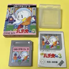 GB パチ夫くん 3 ゲームボーイソフト　動作確認済
