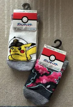 Item thumbnail for item 6f7c3eee-d5df-4c05-bb01-914d82468ca6