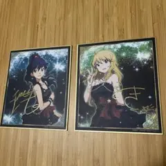 【アイドルマスター】ミニ色紙 星井美希・我那覇響 2枚セット