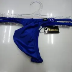 Item thumbnail for item af6314d7-2a02-4ccb-a362-04a5bcdeb9ab