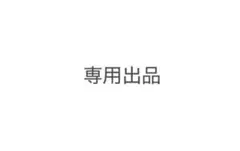 Item thumbnail for item 532f85d6-b7fa-4405-a1b5-d425becc8f08