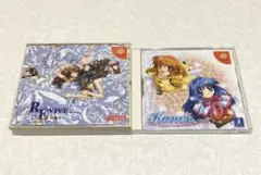 ドリームキャスト　リヴァイヴ・カノン　2本セット