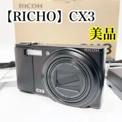 Item thumbnail for item 5f162887-e471-42bc-b7af-a2e25aa17a03