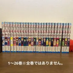【送料無料u002624時間以内に発送】銀魂 第1〜26巻