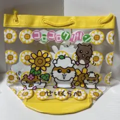 Item thumbnail for item 33495fa6-d901-4951-8bd2-47e8f3a5a536