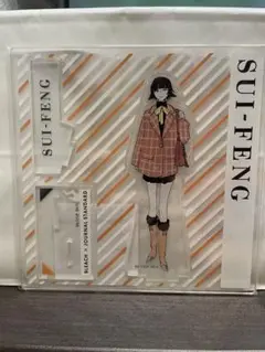 BLEACH JOURNAL STANDARD アクリルスタンド　砕蜂