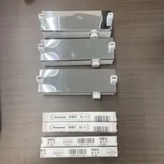 Panasonic UV殺菌灯2本u0026殺菌灯取り付け器具、蛍光灯