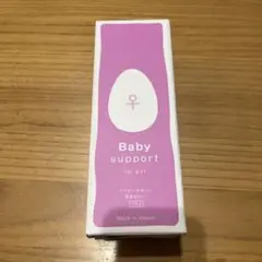 Baby support for girl 5本