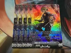ヴァンガード 葬空死団　メイシー・ディスタンス　SR 4枚