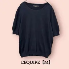 Item thumbnail for item 2379cafb-74ee-4e6f-98b2-5bccd39b5c86