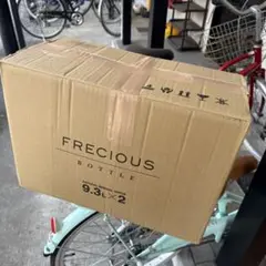 ①Tさん注文