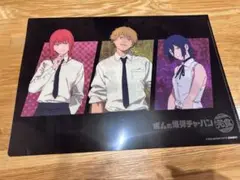 Item thumbnail for item ea5249c8-d1b0-4710-bced-d9564607e034