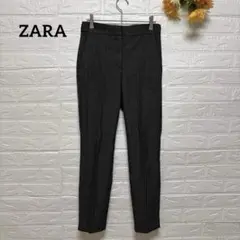 【ザラ】ZARAヘリンボーン スラックスグレーM