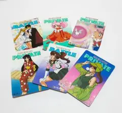 Item thumbnail for item b0514495-f08f-4700-b41d-f7d3db79ef3a