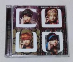 NEWS / チュムチュム 　　　シングルCD+DVD　帯付き