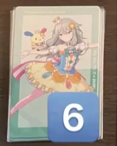 プロセカ エピカ サンリオ 寧々