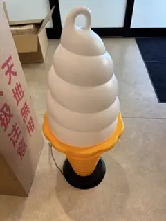 TOM-あんどん 90cm ソフトクリーム型ライト