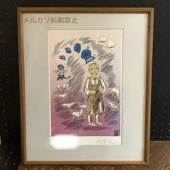 2025年最新】つげ義春サインの人気アイテム - メルカリ